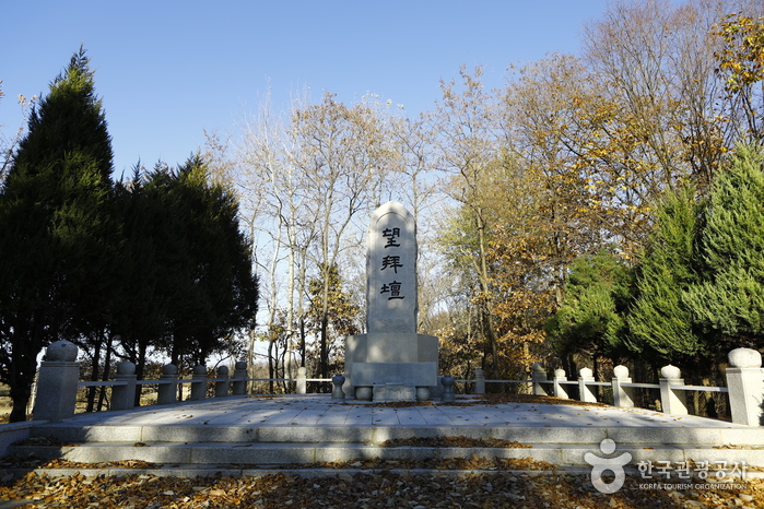 [강원] 미수복지구 망배단