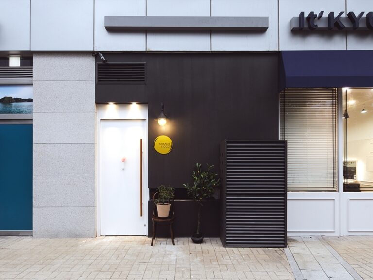 [서울] 소랑호젠