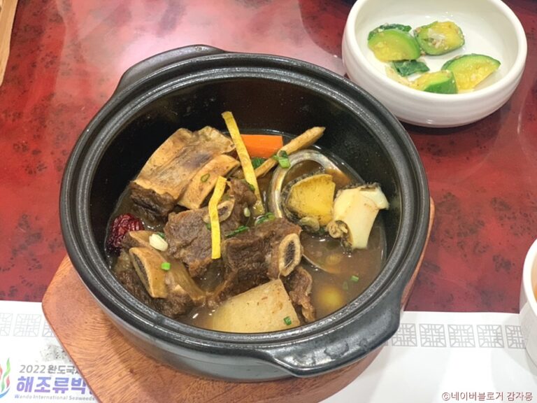 [서울] 소안도풍경