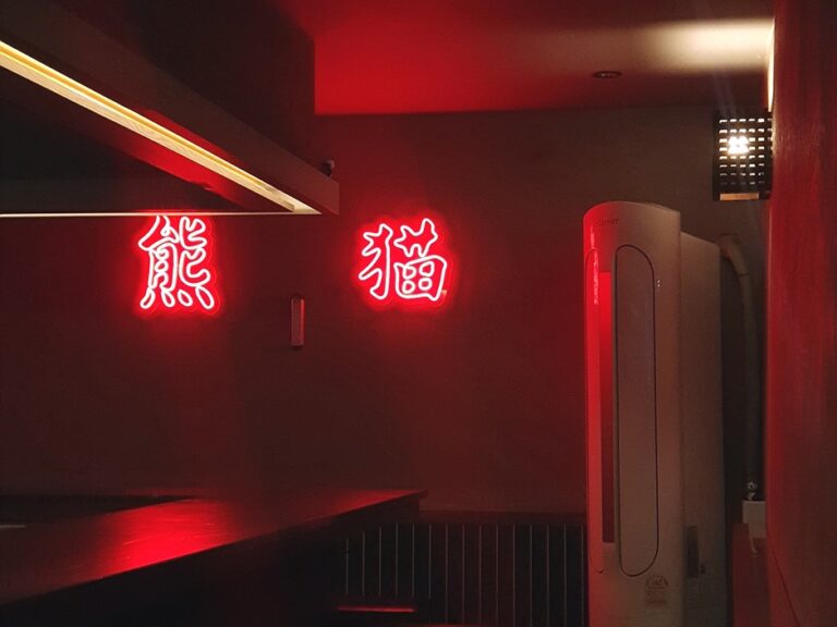 [서울] 시옹마오