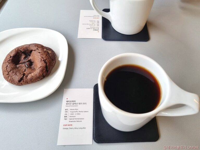 [서울] 피어커피