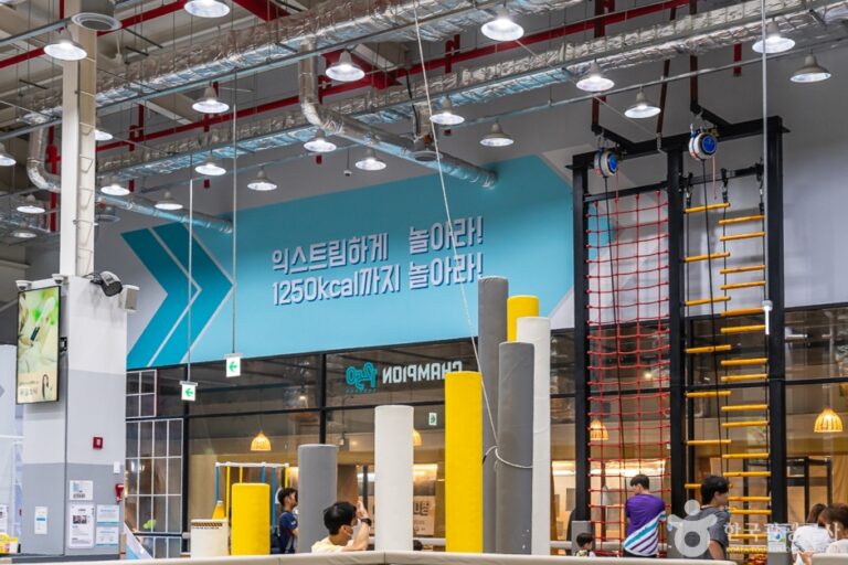 [충북] 챔피언1250 원더아리아청주점