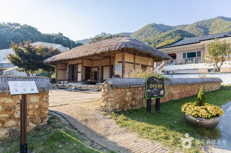 [충북] 반기문 유엔사무총장 생가마을 (행치마을)