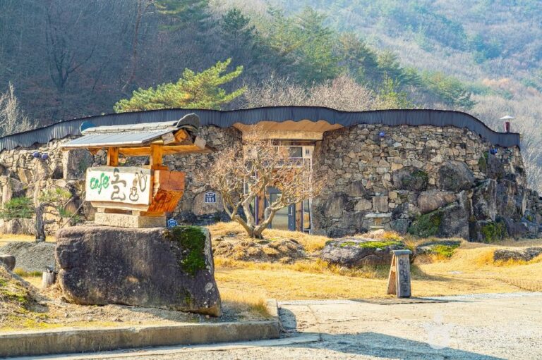 [충북] 방곡 도예촌