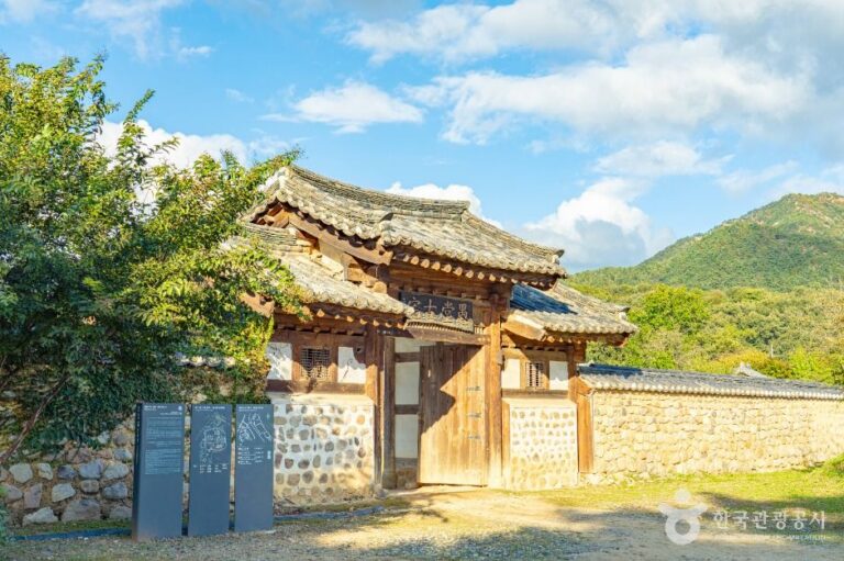 [충북] 보은 우당고택