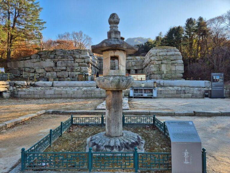 [충북] 충주 미륵대원지 석등