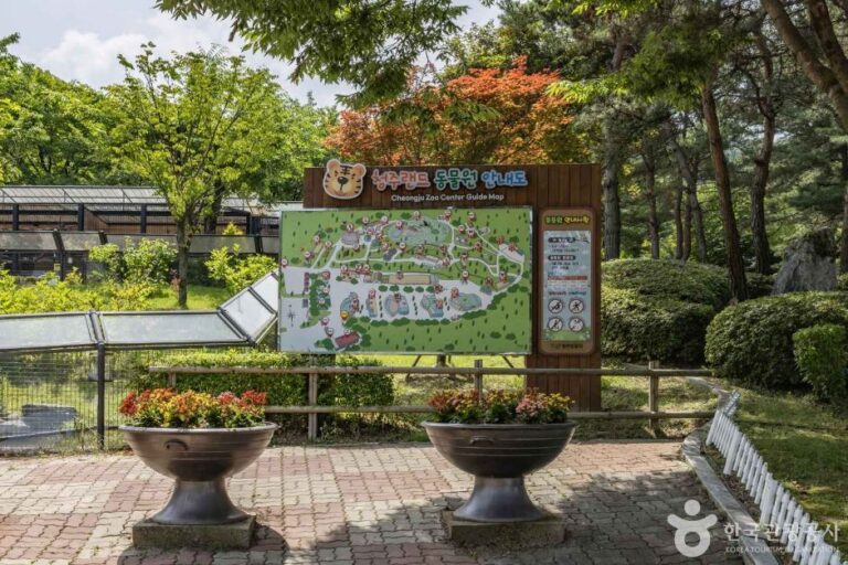 [충북] 청주동물원