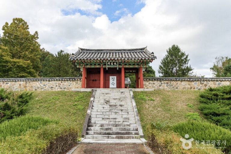 [충북] 김시민장군 충민사