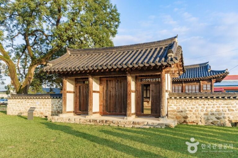 [충북] 괴산 청안 안민헌