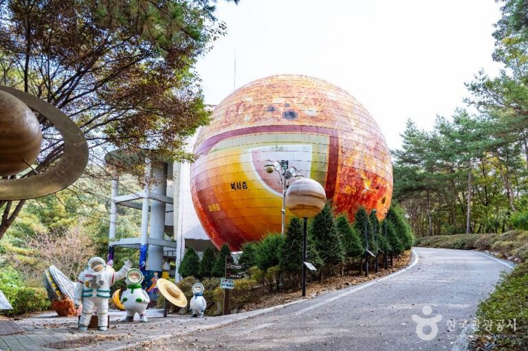 [충북] 증평 좌구산천문대