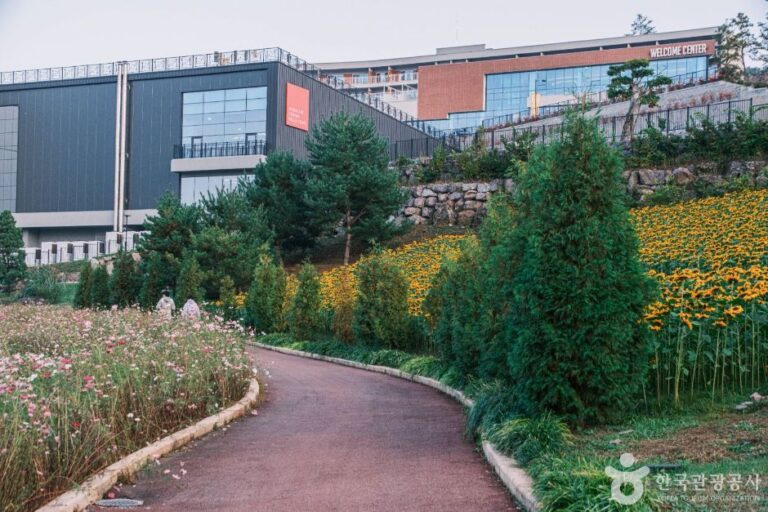 [충북] 증평 에듀팜(벨포레 리조트)