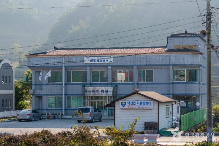 [충북] 월악산 약초마을