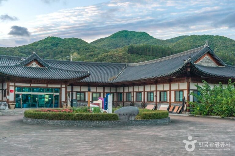 [충북] 괴산 한지체험박물관