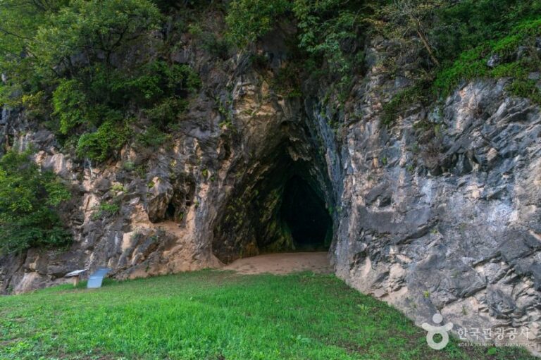 [충북] 단양 금굴 구석기유적지