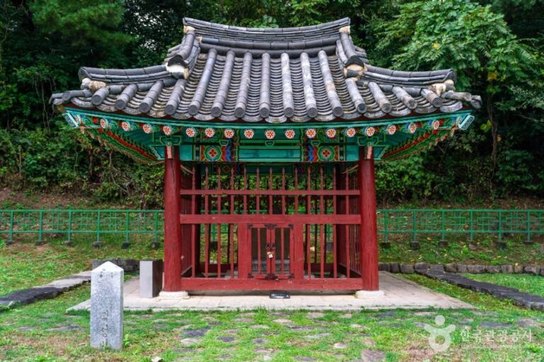 [충북] 단양 신라 적성비