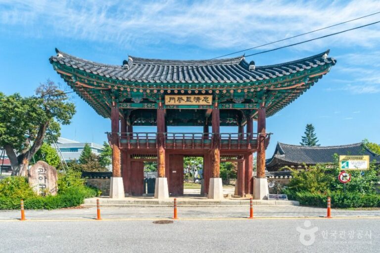 [충북] 충주 관아공원