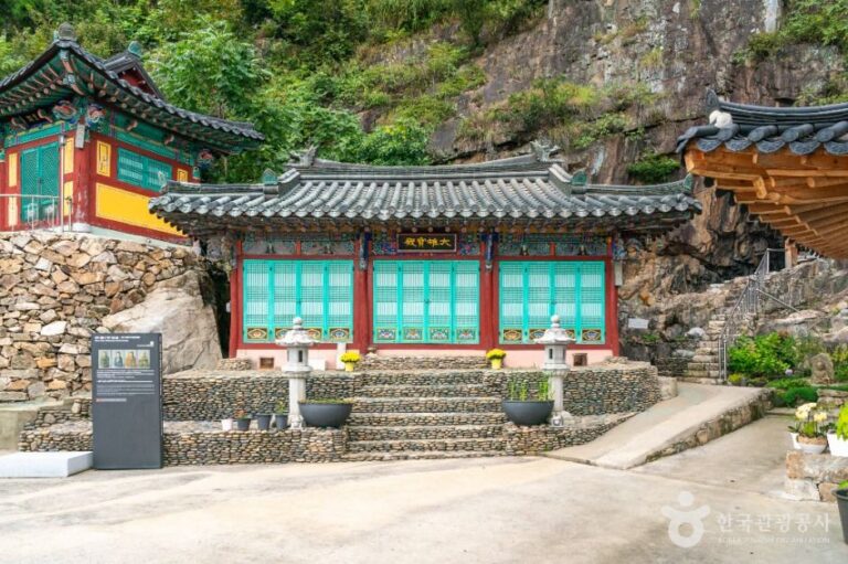 [충북] 신흥사(충주)