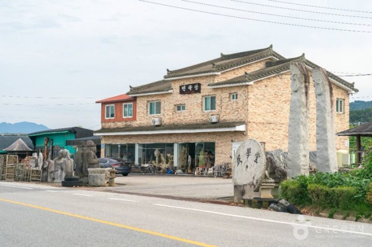 [충북] 충주민속공예거리