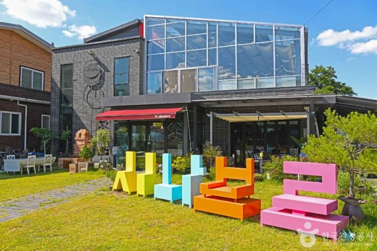 [충북] 불휘농장