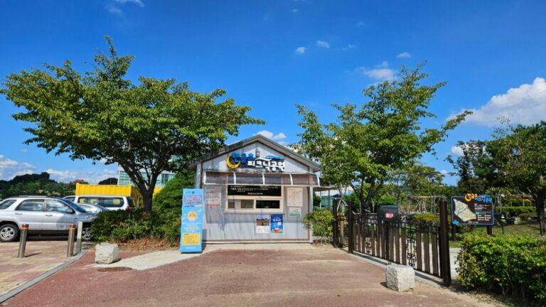 [충북] 탄금호 피크닉공원