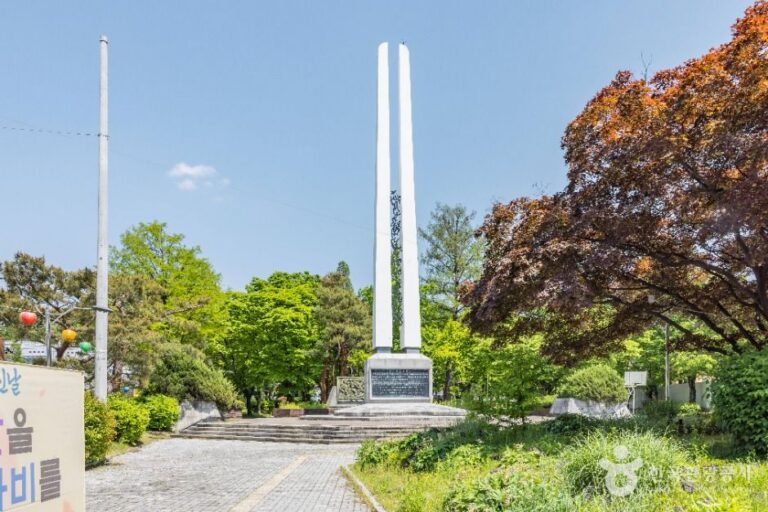 [충북] 상당공원