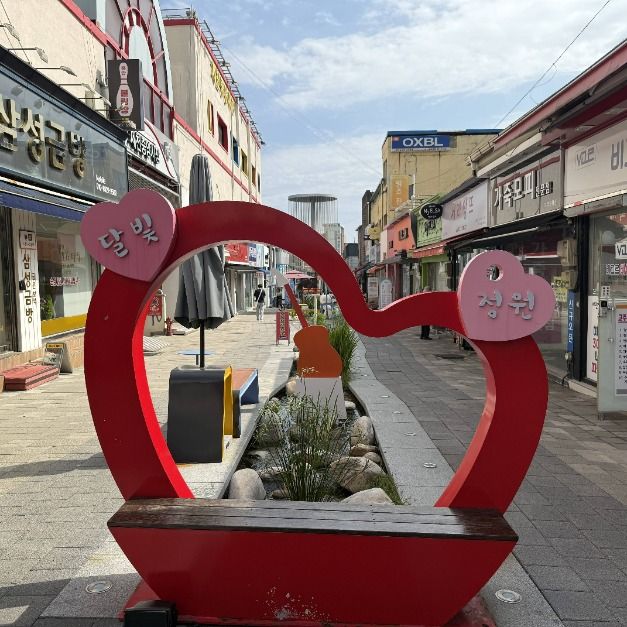 [충북] 제천원도심상권