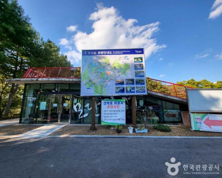 [충북] 장계관광지