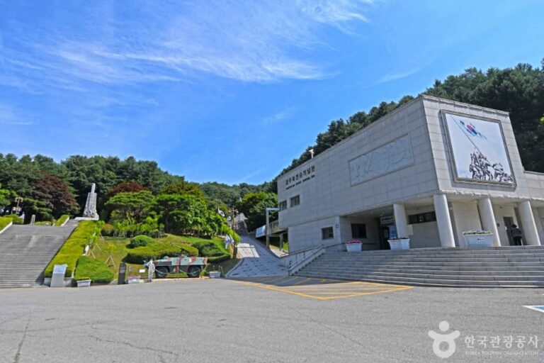 [충북] 무극전적 국민관광지