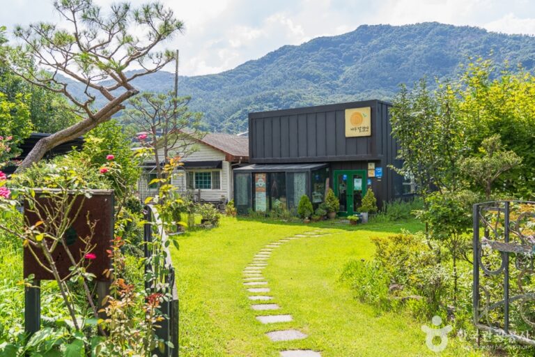 [충북] 문화예술공간 바움