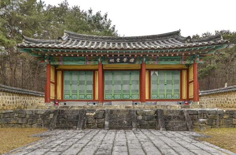 [충북] 청주 체화당사 및 사적비