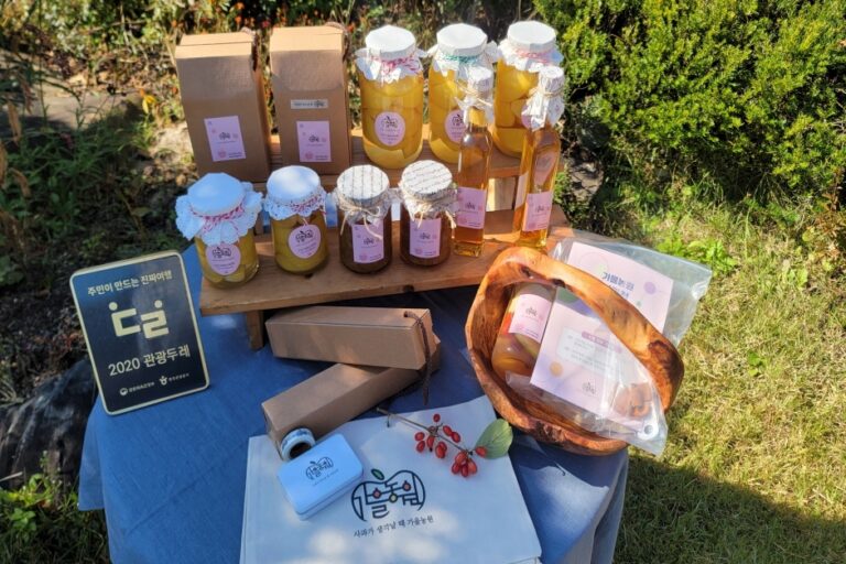 [충북] 농업회사법인 ㈜ 가을농원