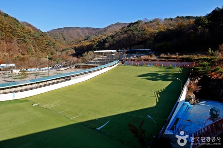 [충북] 낭추골 현장체험학습원