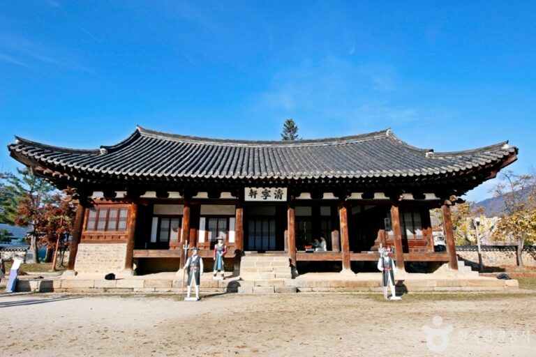 [충북] 충주 청녕헌