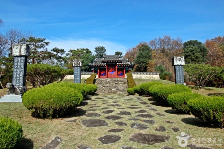 [충북] 충주 영모사