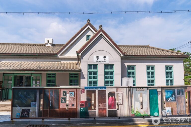 [충북] 옛청주역사공원