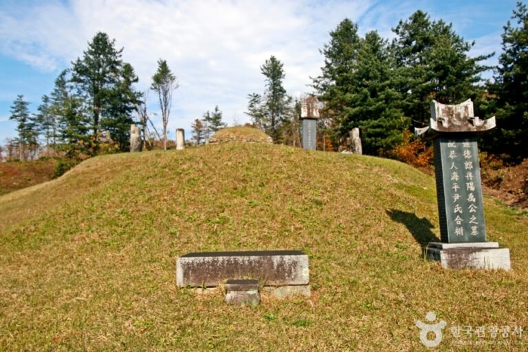 [충북] 우천석, 우팽 부자 묘소