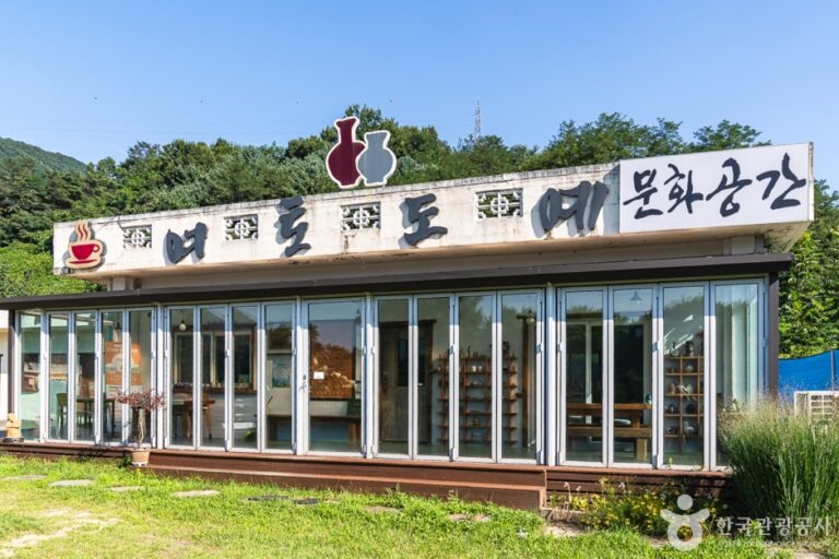 [충북] 여토도예