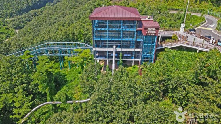 [충북] 만천하 슬라이드