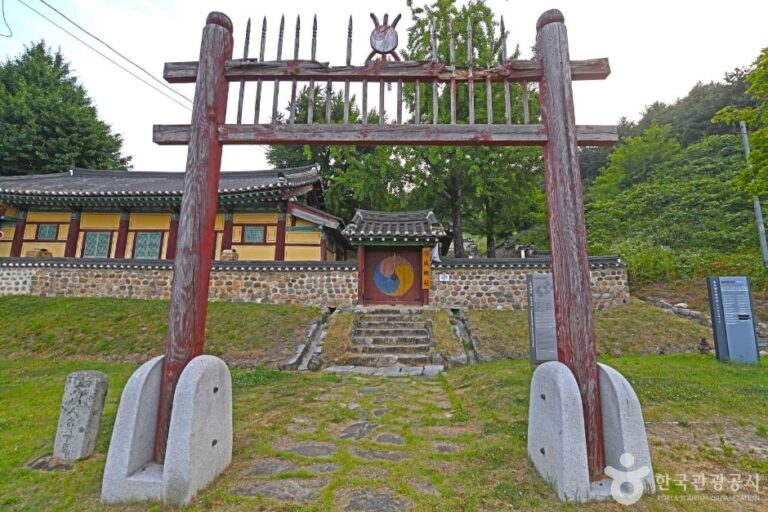 [충북] 음성향교