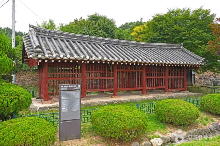 [충북] 영동 덕수이씨 육세팔효정문