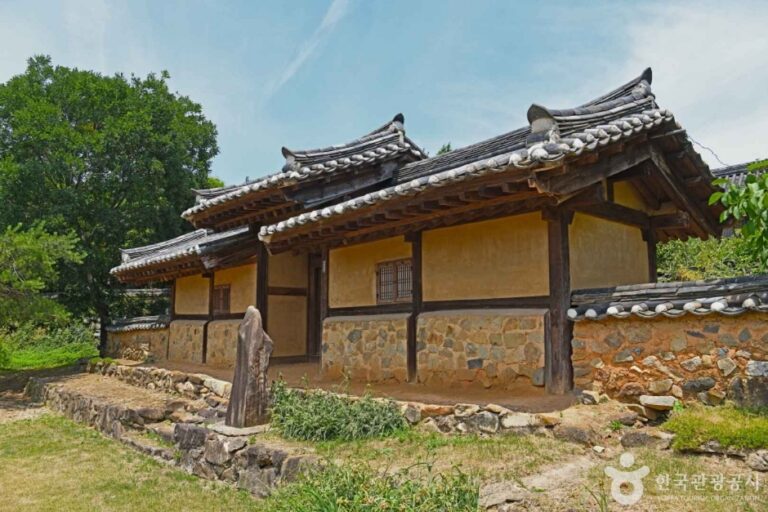 [충북] 음성잿말고택 (김주태가옥)