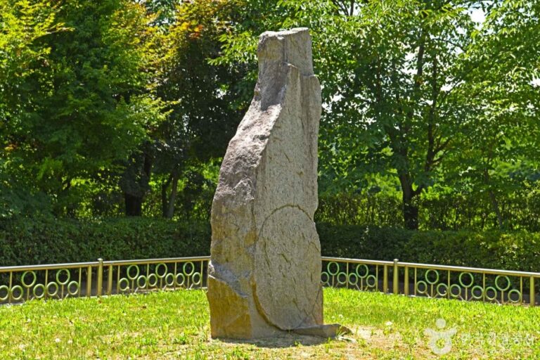 [충북] 옥천 석탄리 선돌