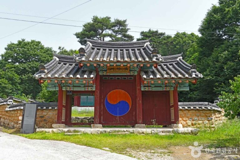 [충북] 장암 정호 묘소