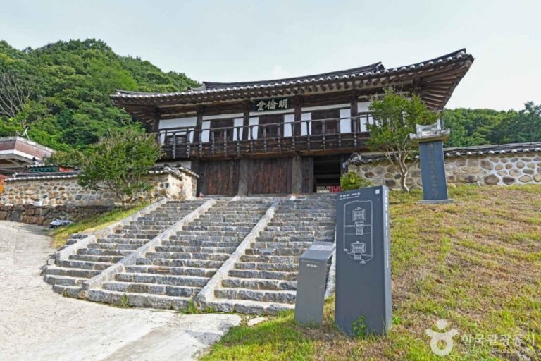 [충북] 회인향교