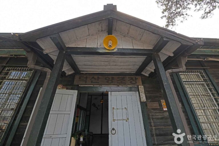 [충북] 진천 덕산양조장