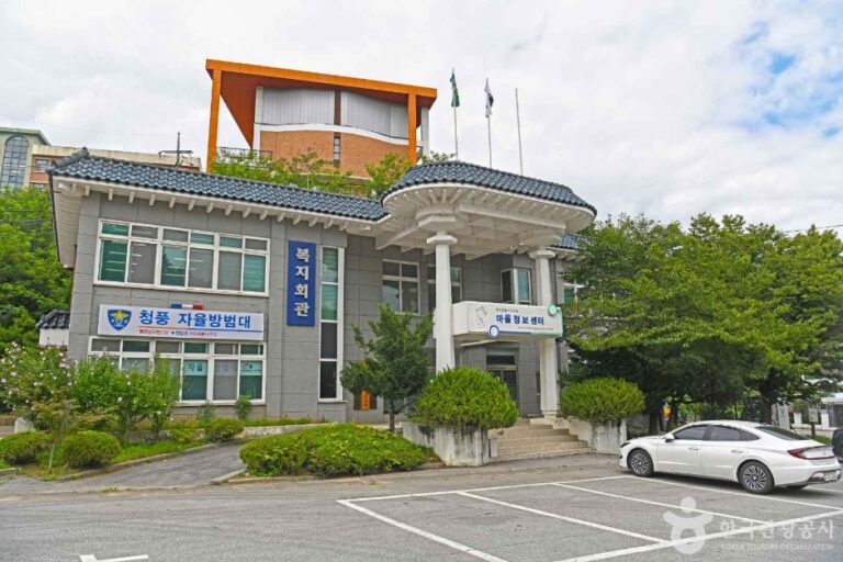 [충북] 제천 청풍관광마을