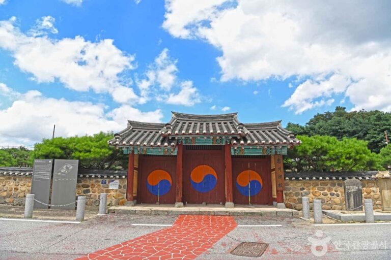 [충북] 충주향교