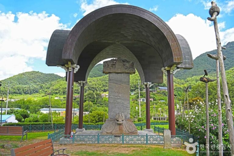 [충북] 충주 정토사지 법경대사탑비