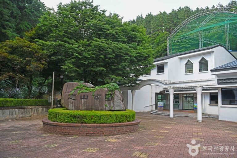 [충북] 조산공원