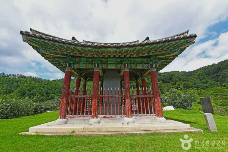 [충북] 충주 억정사지 대지국사탑비